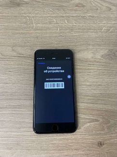 iPhone 7 Plus 128GB Black