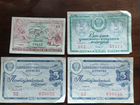 Лотерейные билеты 1956, 1958 года