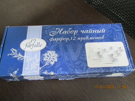 Чайный сервиз 