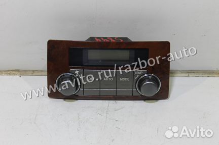 Блок управления климатом Toyota Highlander II