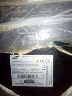 Телевизор samsung UE40F6800abxru