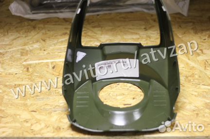 Пластик фары верхний зелёный Polaris / 5436819-498