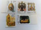 Набор российских марок