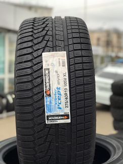 Шины для Bmw,Mercedes 245/45,275/40 r19 спарка