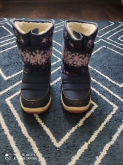 Сапоги зимние Lassie, Антилопа