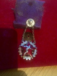 Знак гто,1938-40 гг. Оригинал, редкий вариант