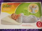 Подушка для младенца Selbi
