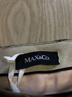 Брюки Max&Co