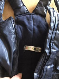 Костюм куртка и штаны 80