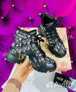 Кроссовки женские зима