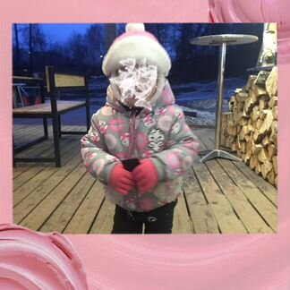 Куртка утеплённая детская демисезон