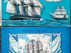 Книга-раскраска парусные и военные корабли СССР