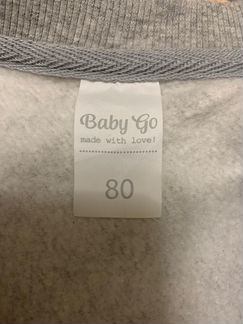 Детский комбинезон из футера на флисе