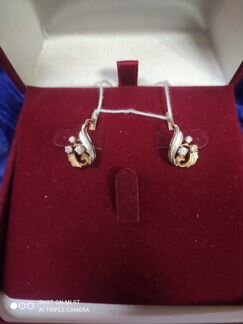 Серьги золотые 