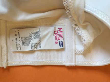 Бандаж Chicco р 4(46-48)