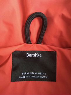 Пуховик Bershka XL новый