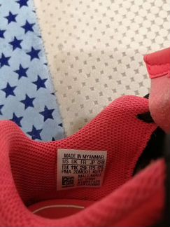 Детские футбольные бутсы adidas copa