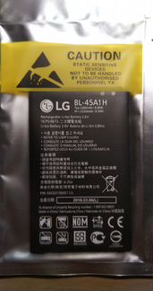 Аккумулятор для LG K10 F670L К 430