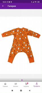 Комбинезон Bambinizon р-р 74