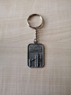 Новый Брелок 