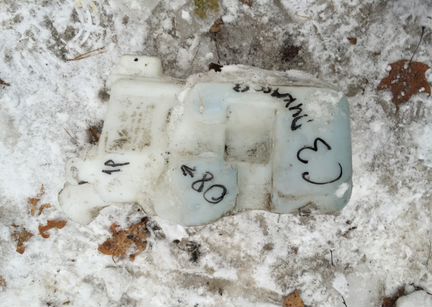 Citroen C4 Picasso Бачок омывателя с4 Пикассо