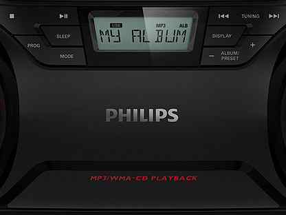 Магнитола philips az3831 51 нет звука