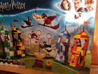 Lego Harry Potter 75956