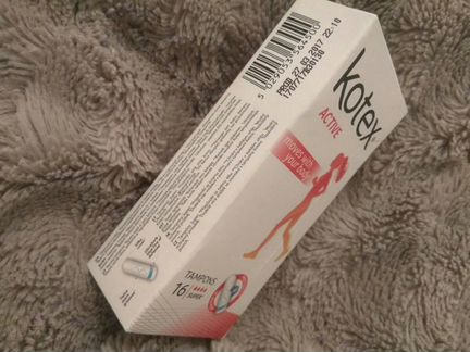 Тампоны kotex super 16 штук