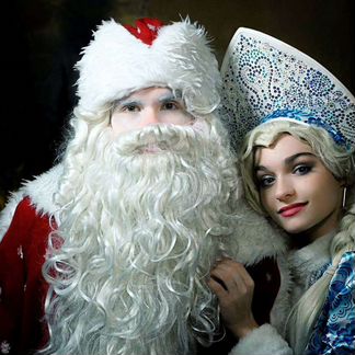 Дед Мороз и Снегурочка