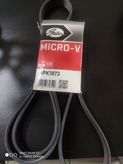 Ремень поликлиновый Micro-V 6PK1873