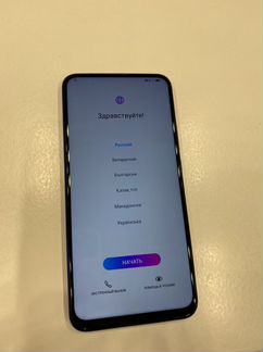 Honor 9x 128gb