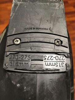 Горнолыжные ботинки муж