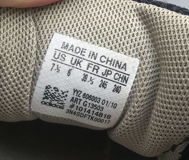 Кроссовки Adidas Clima Cool AdiPrene+ р.39