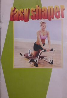 Тренажер Easy Shaper