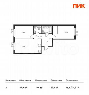 2-к квартира, 69.9 м², 10/16 эт.