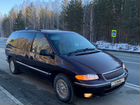 Chrysler Town & Country 3.8 AT, 1995, 160 000 км