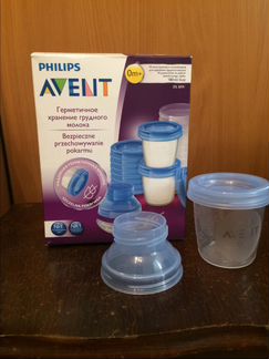Новые Контейнеры Avent для хранения молока