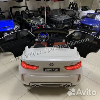 Электромобиль