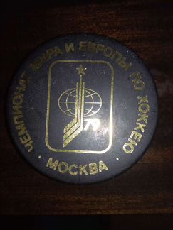 Шайбы хоккейные