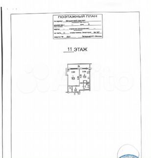 1-к квартира, 39.9 м², 11/17 эт.