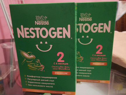 Смесь Nestogen 2