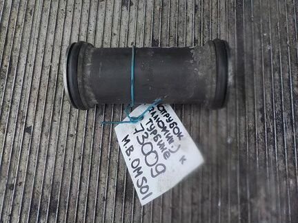 Патрубок Мерседес Актрос мп 1 5410980316