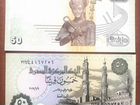Банкноты Египет - пресс