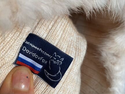 Шапка норковая