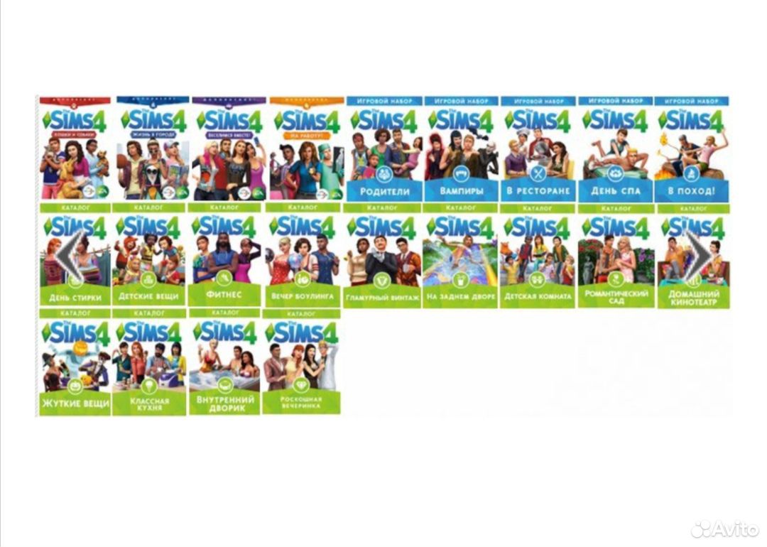 Sims 4
