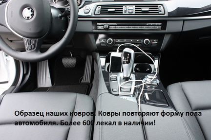 Серые ворс коврики toyota land cruizer prado120