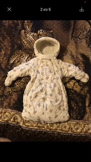 Зимний комбинезон трансформер