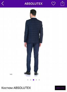 Костюм для школы темно-синий б/у 1 раз