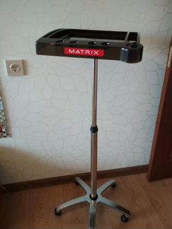 Стол