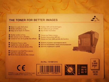 Картридж kyocera TK-1120 чёрный новый